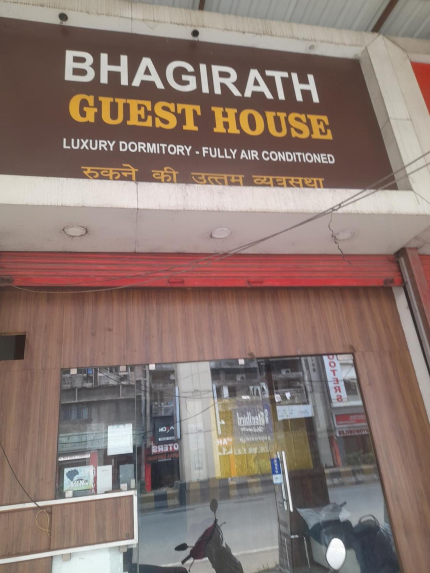 Bhagirath Male Dormitory Hotel Nagpur Exterior photo